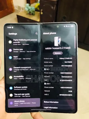 স্যামসাং জেড ১৬ জিবি গ্রে
