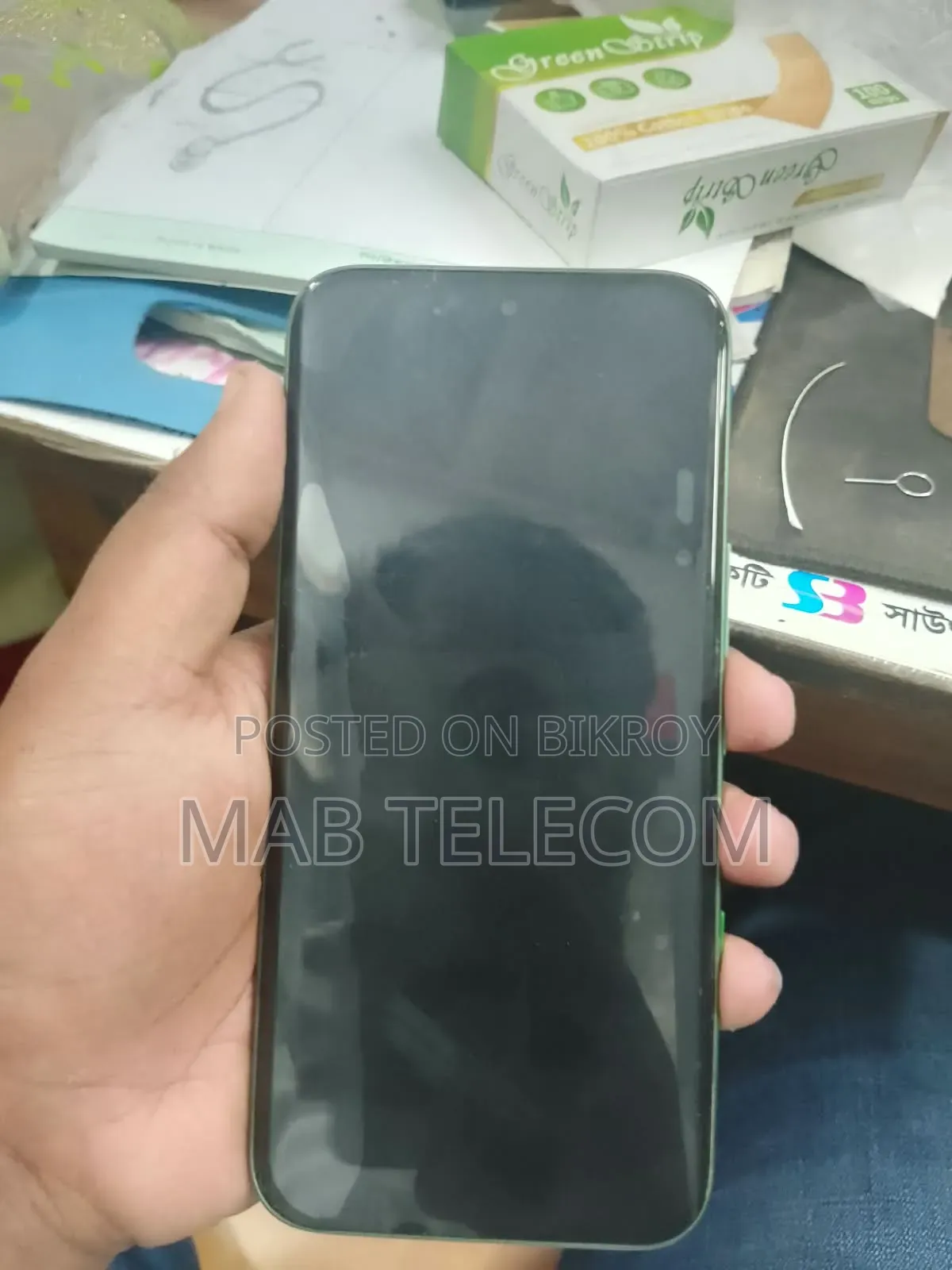 ইনফিনিক্স নোট এজ ২৫৬ জিবি গ্রিন