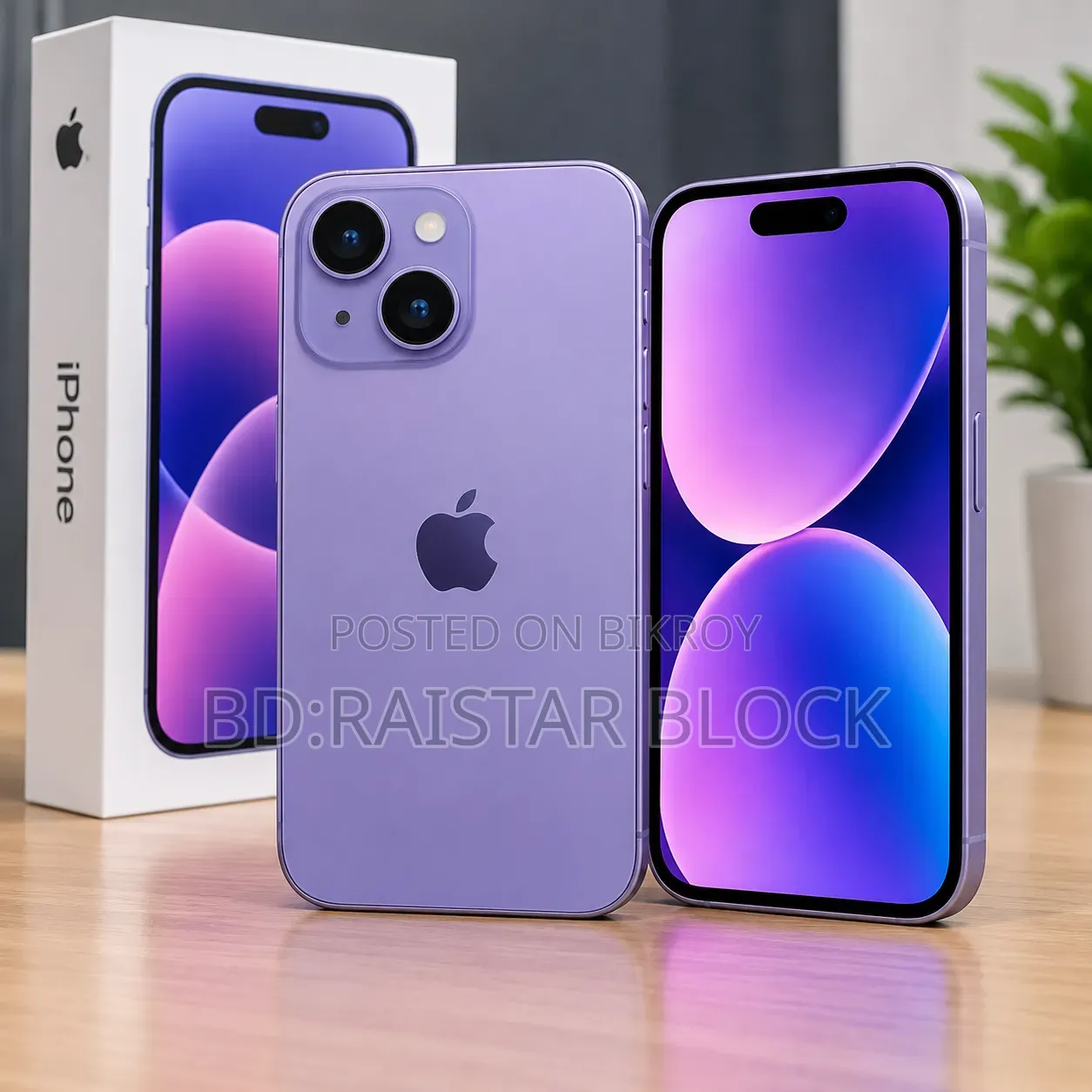 New Apple iPhone 11 128 GB Purple
