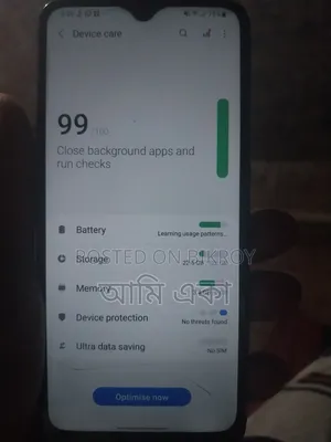 স্যামসাং গ্যালাক্সি এ৭০এস ১২৮ জিবি ব্ল্যাক