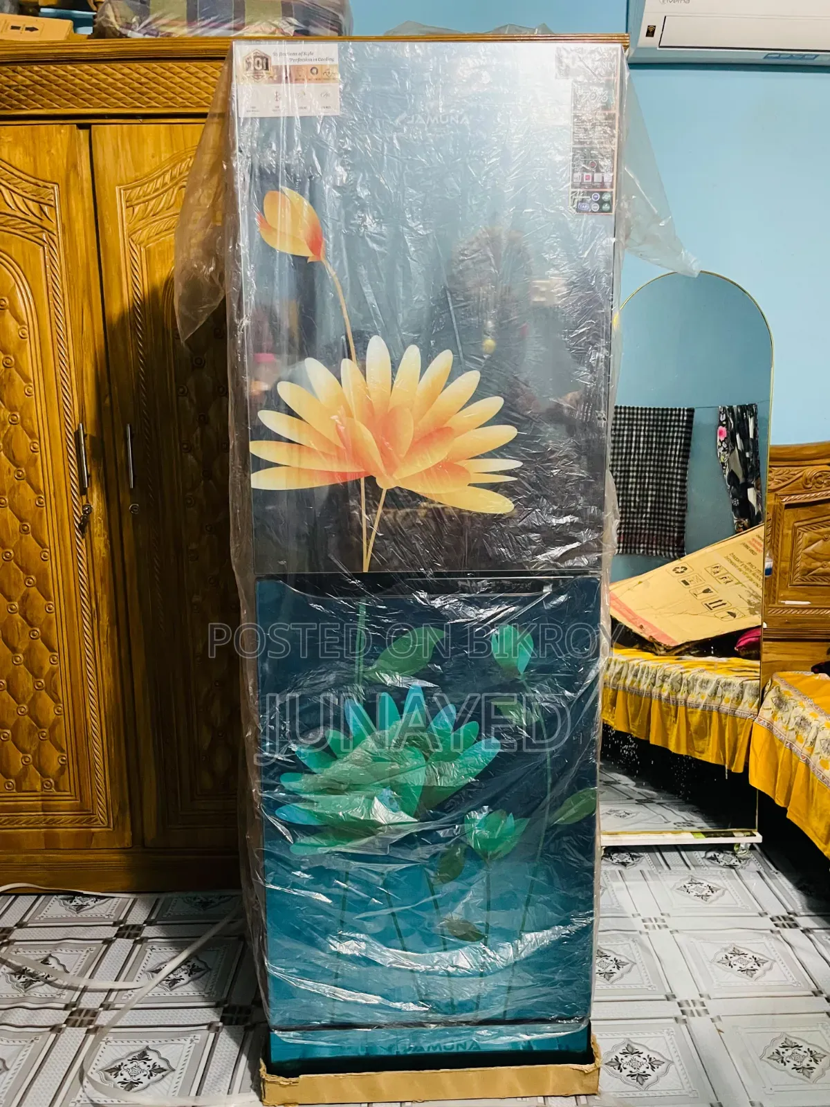যমুনা ২৬৫ লিটার রেফ্রিজারোটার