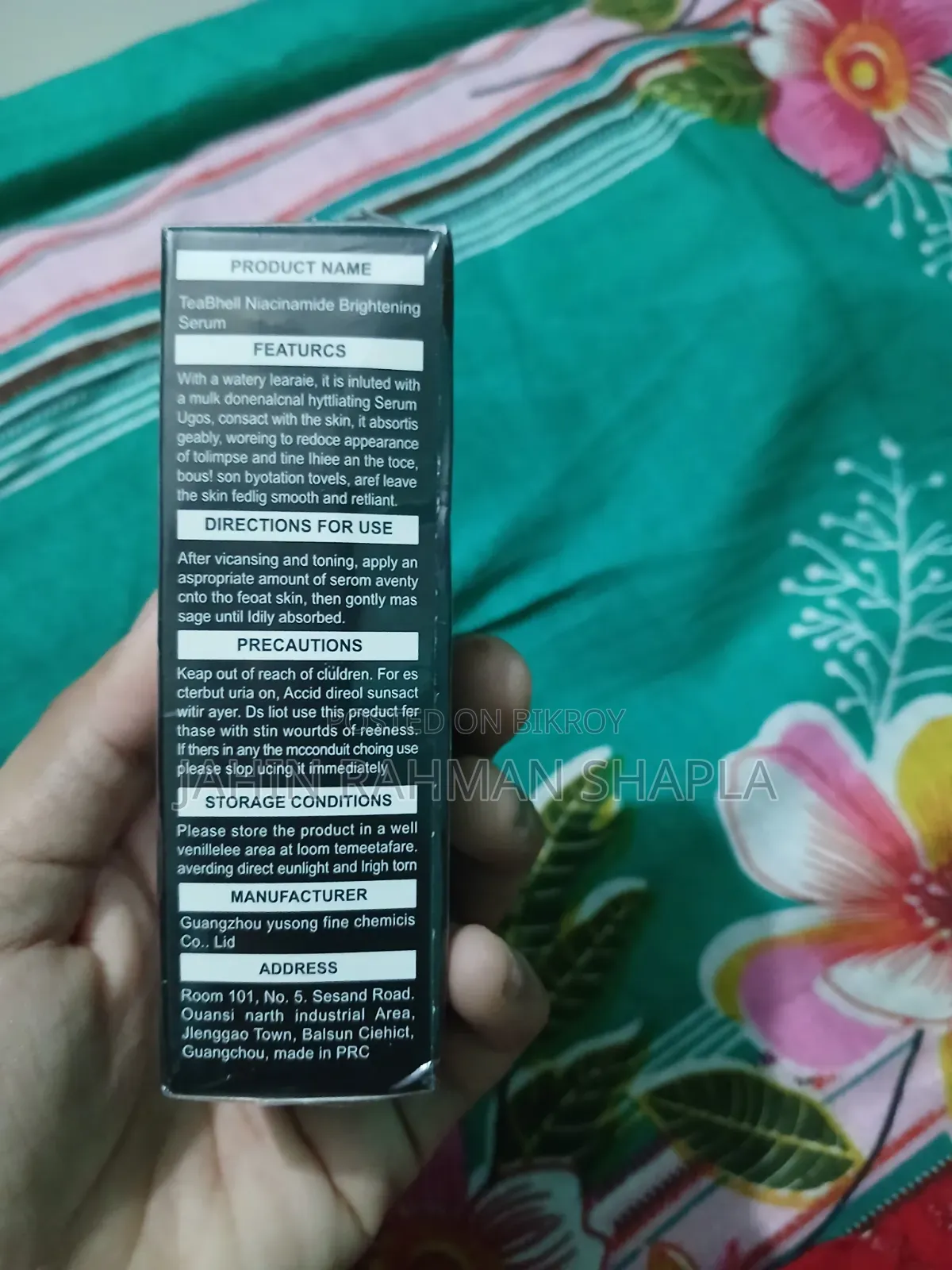 Tea'shell Serum 5%