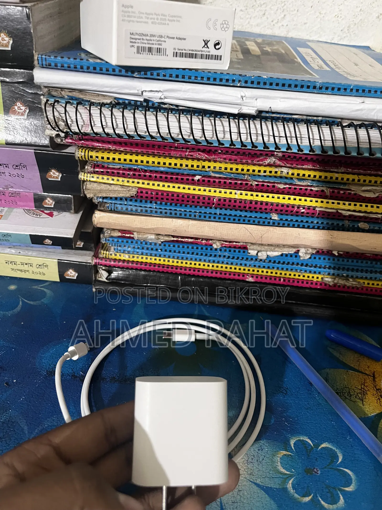 35w Addaptar 17 Pro Max Porjonto Charge Deya Possible