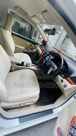 Toyota Premio 1.8 FWD 2016 Pearl