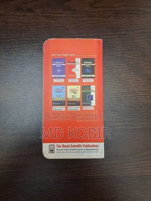 HSC Pocket Book