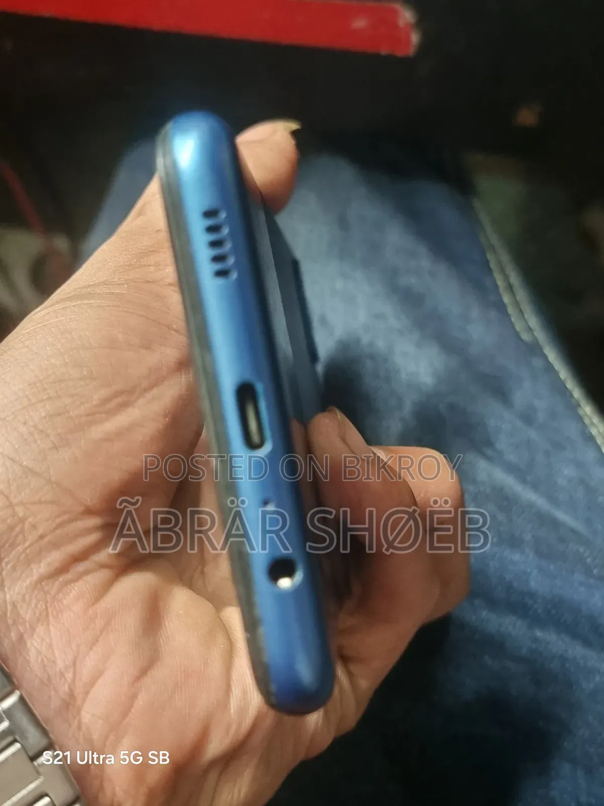 Samsung Galaxy A12 128 GB Green