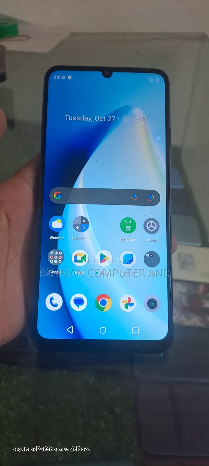Realme C51 128 GB Black
