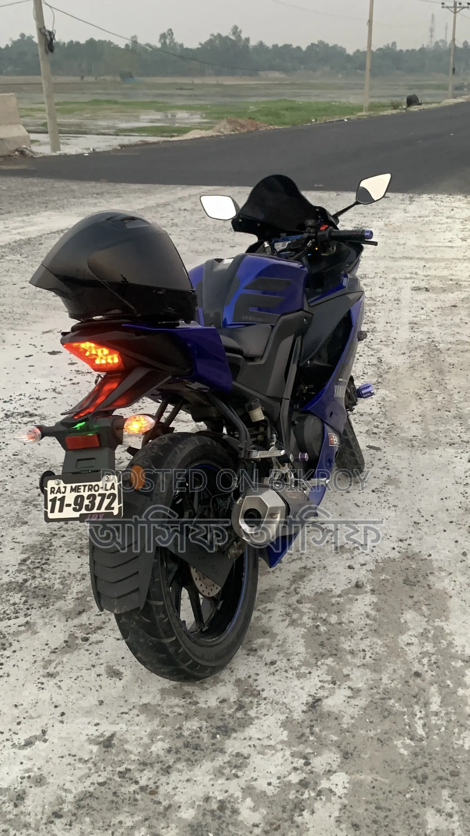 ইয়ামাহা আর১৫ ভি৩ ২০২২ নীল