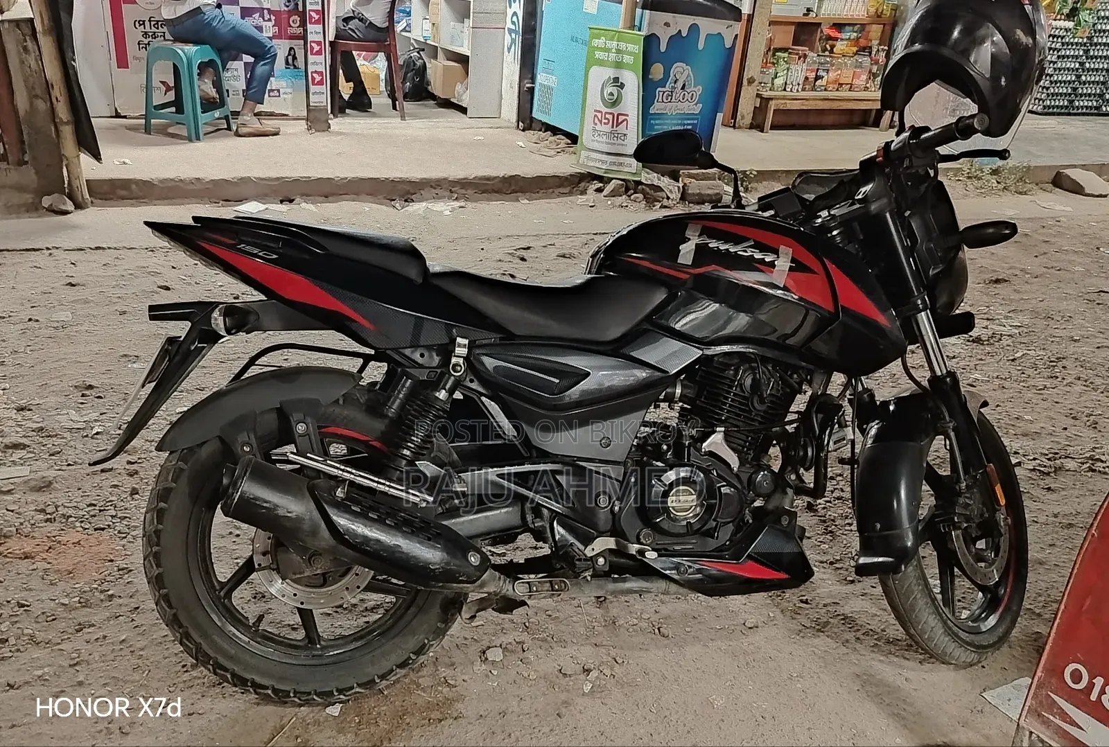 Bajaj Pulsar 180 2023 Black