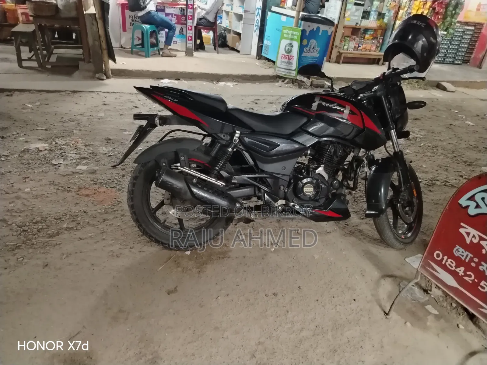 Bajaj Pulsar 180 2023 Black
