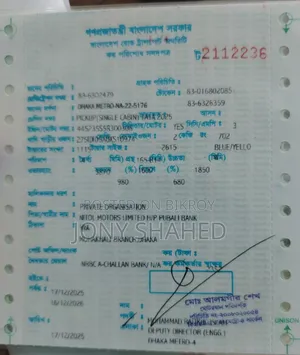 Pick Up Tata Ex2 installment car will be transferred.
