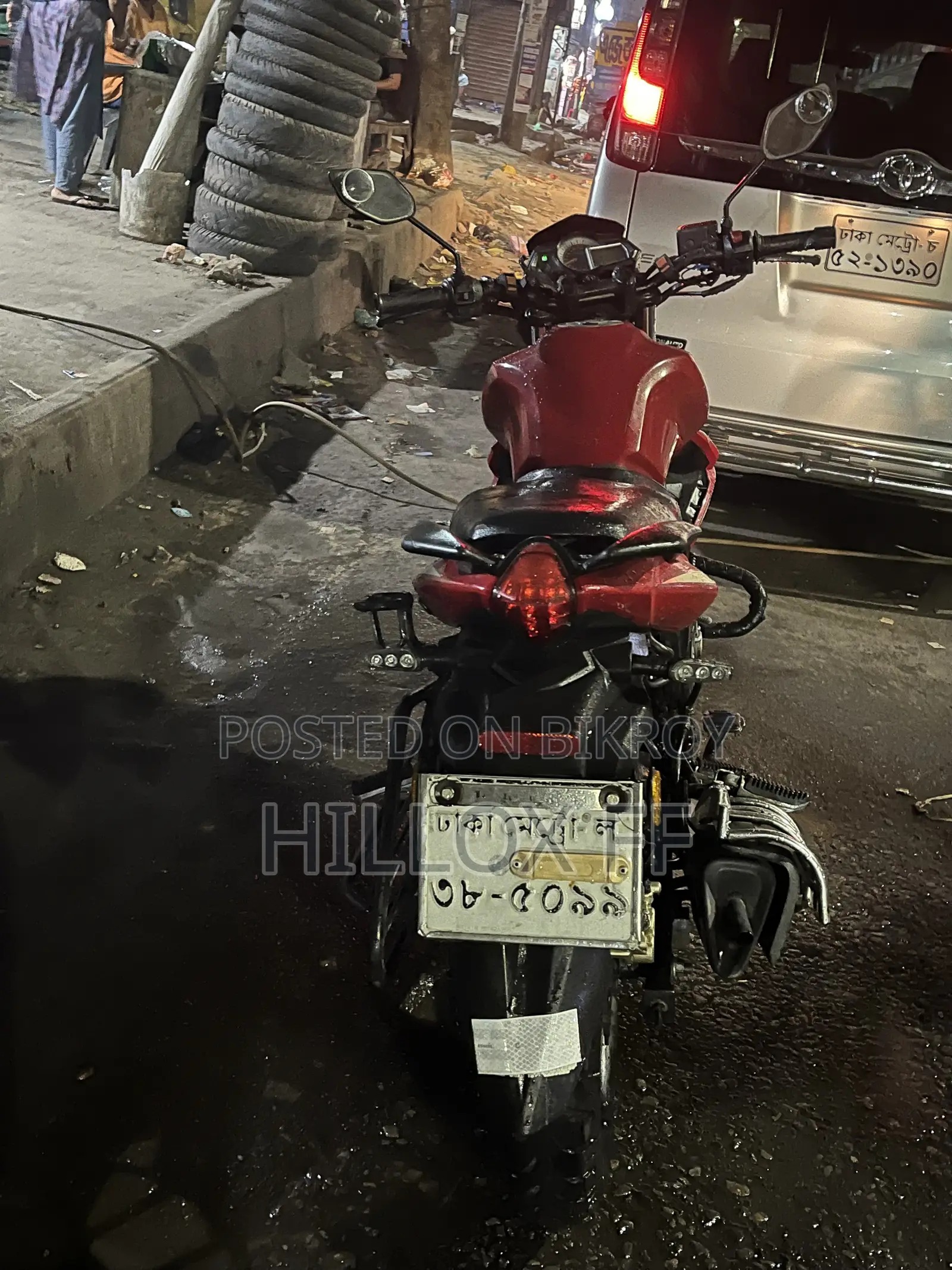 কিওয়ে আরকেএস ১৫০ সিবিএস এডিশন ২০১৮ লাল