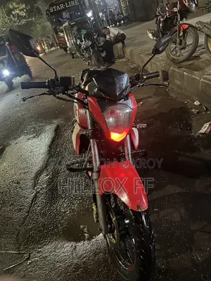 কিওয়ে আরকেএস ১৫০ সিবিএস এডিশন ২০১৮ লাল