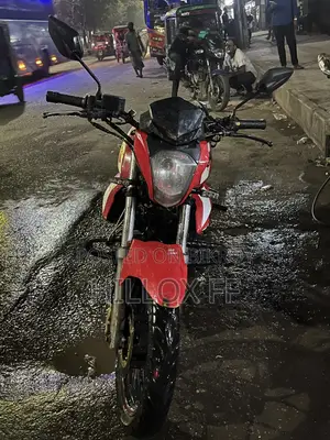 Keeway RKS 150 CBS Edition 2018 Red