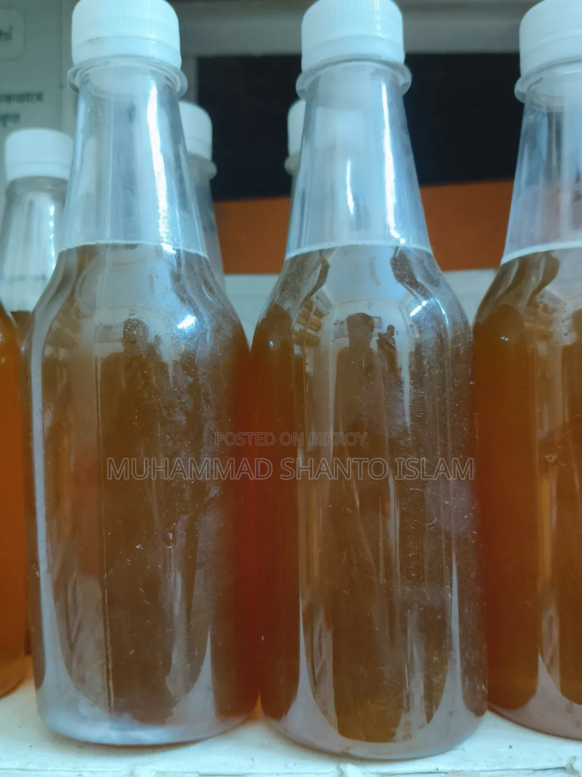 মধু সেল করা হবে