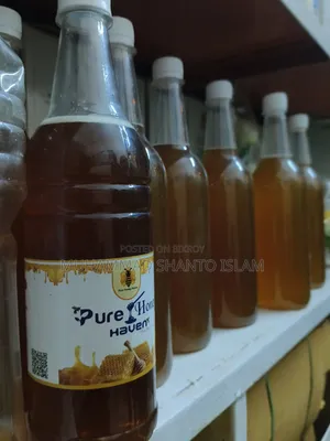 মধু সেল করা হবে