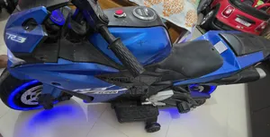 Baby Bike R15