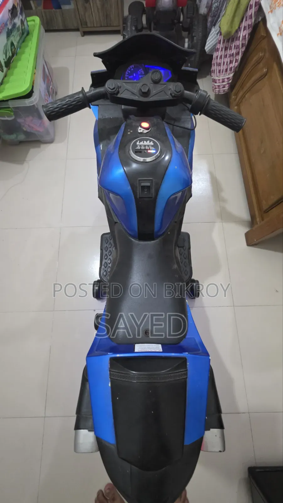 Baby Bike R15