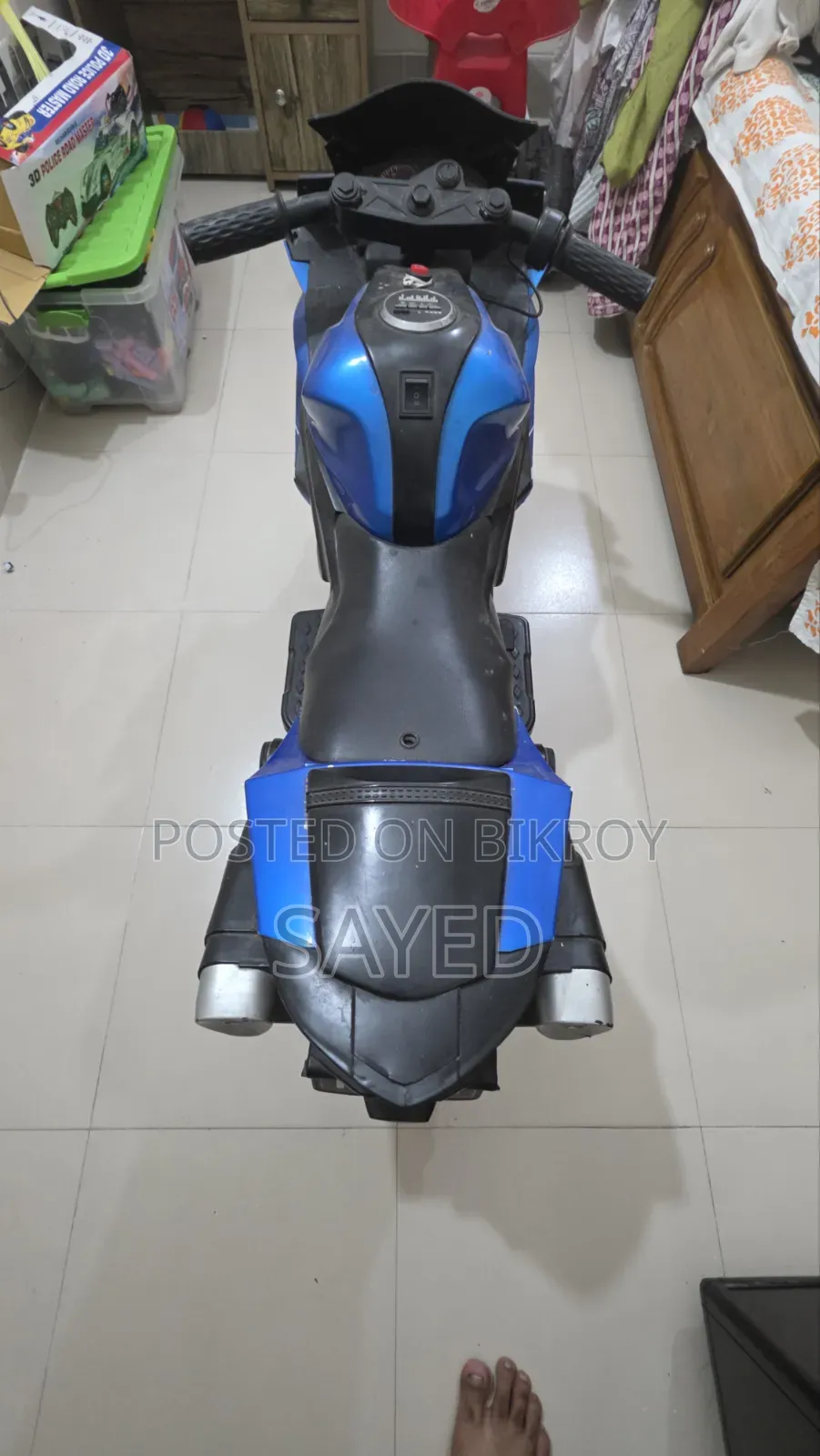 Baby Bike R15