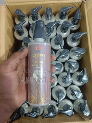 DXN Shampoo 200ml - Stops hair fall and removes dandruff - Natore Home Delivery