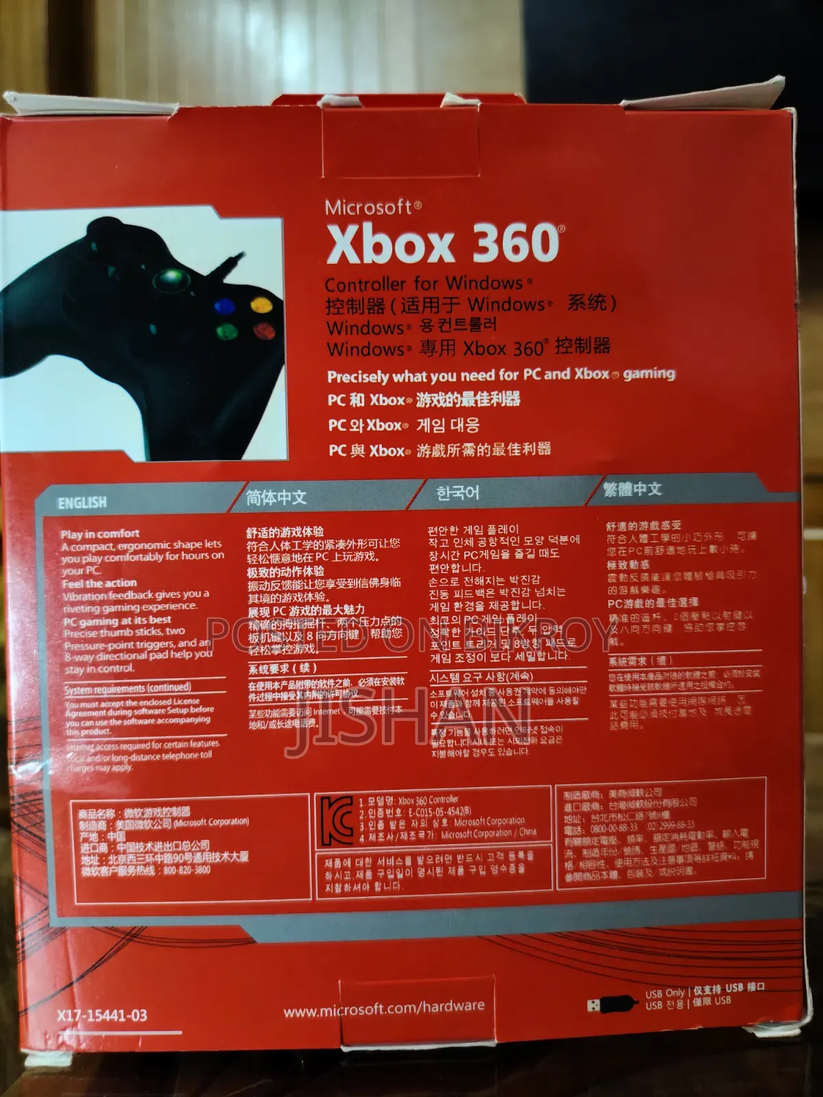 Microsoft Xbox 360 Wired Controller for PC (Boxed / Fresh Condition)