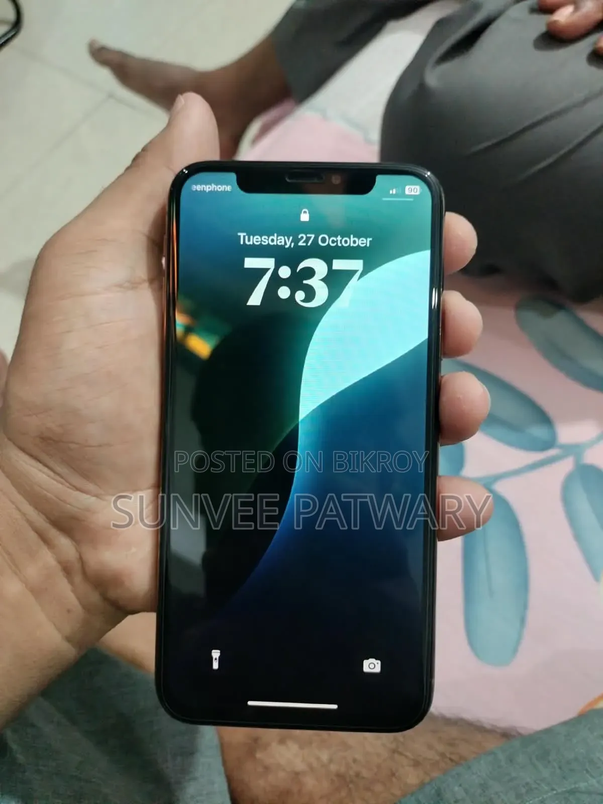 অ্যাপল আইফোন এক্সএস ৫১২ জিবি রোজ গোল্ড