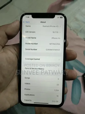অ্যাপল আইফোন এক্সএস ৫১২ জিবি রোজ গোল্ড