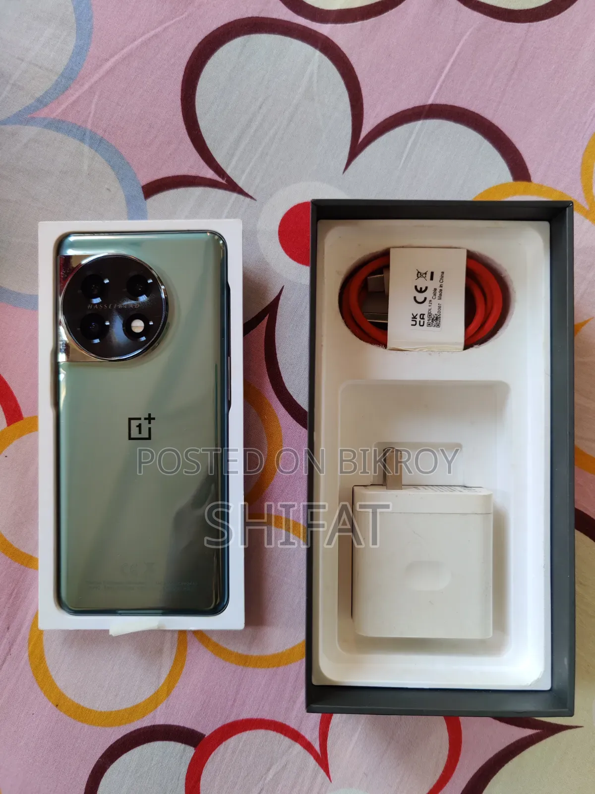 ওয়ানপ্লাস ১১ ২৫৬ জিবি গ্রিন