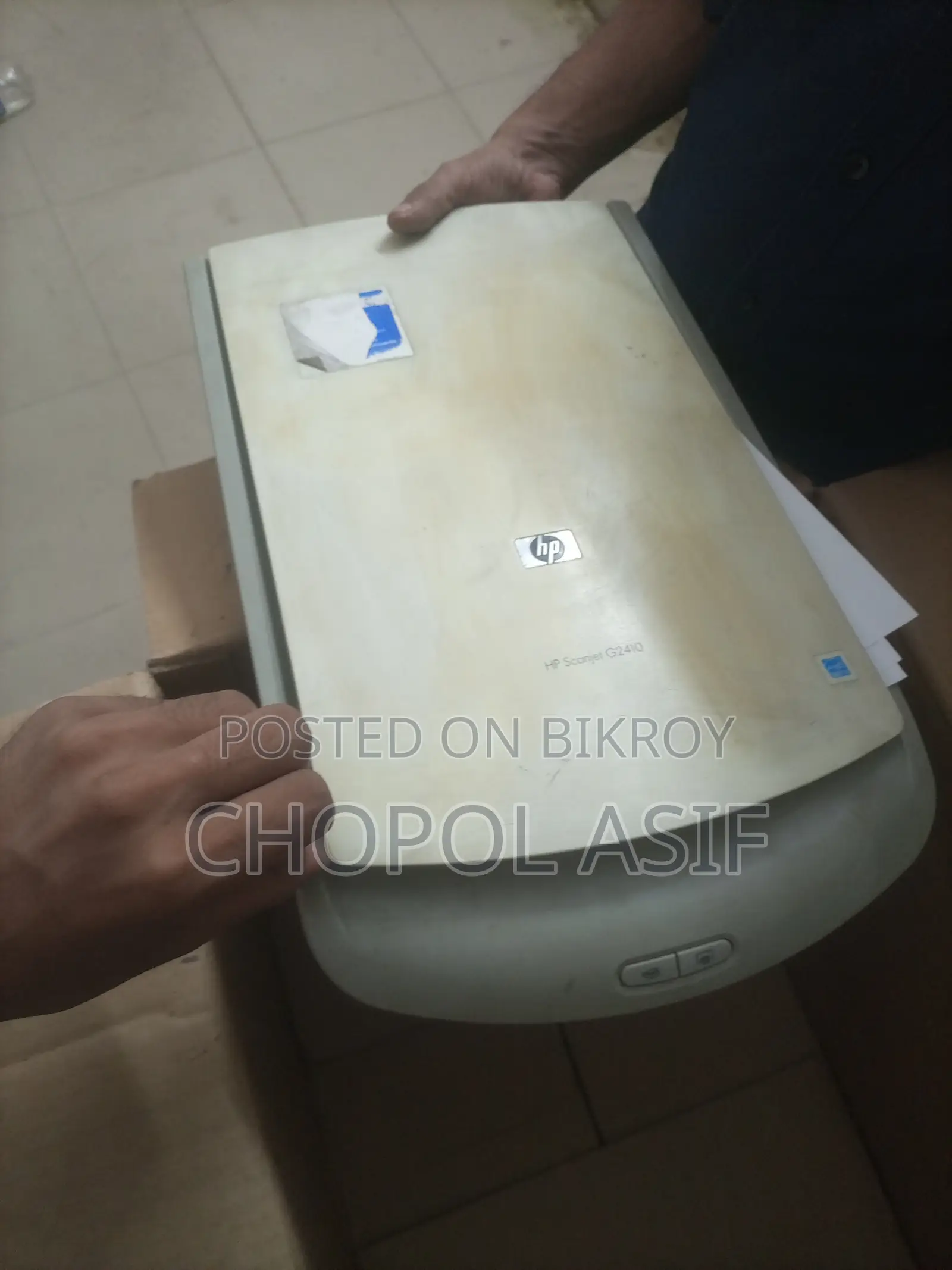 HP Scanjet G2410 Flatbed Scanner (Used)
