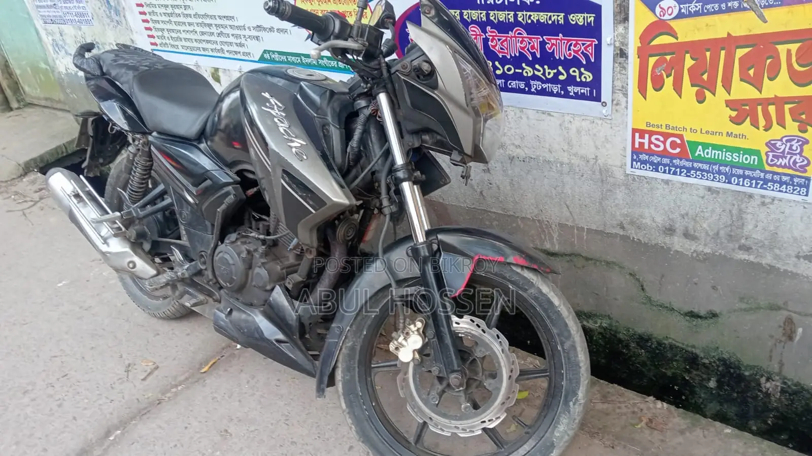 TVS Apache RTR 160 2V 2013 Gray