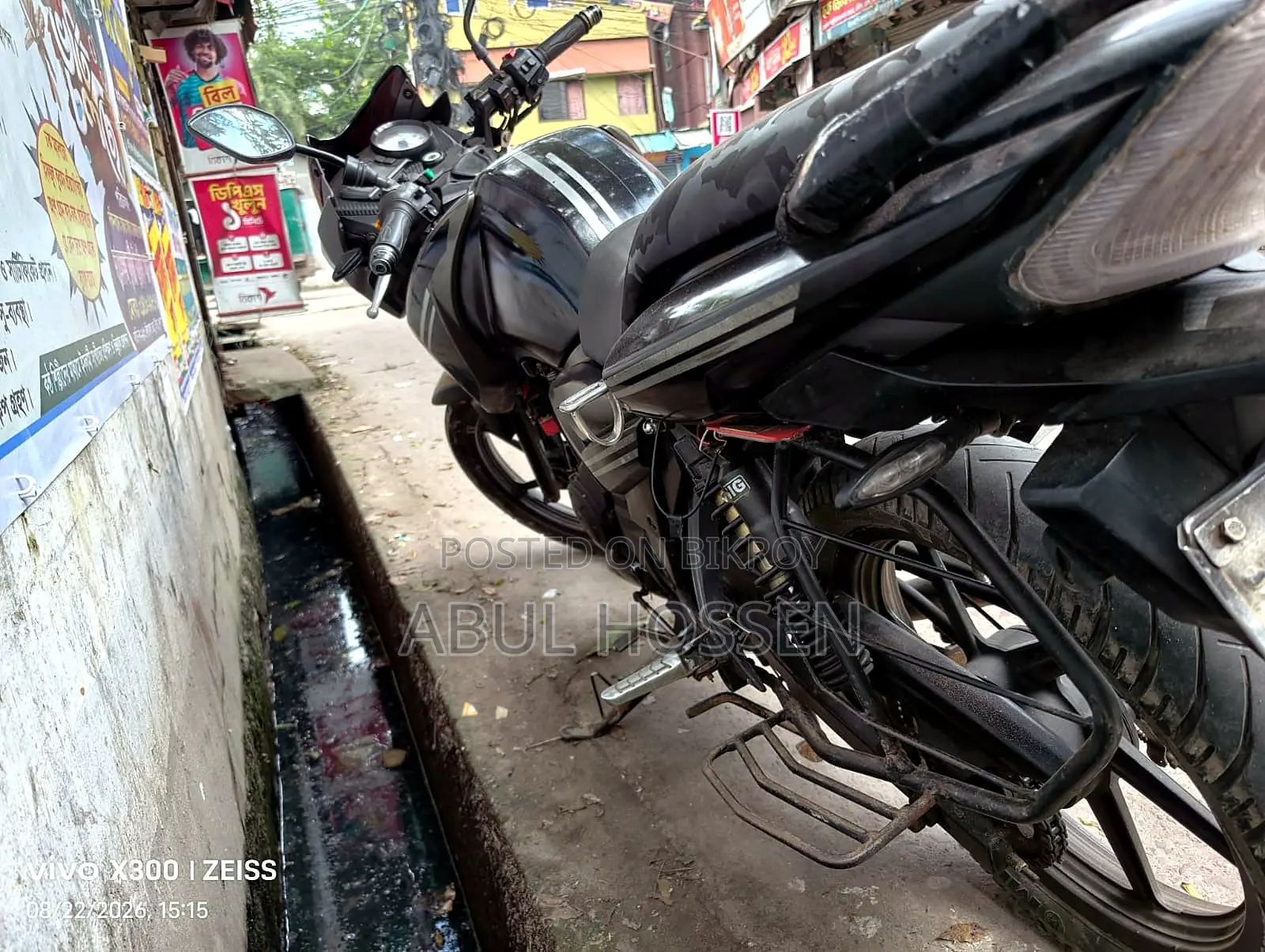 TVS Apache RTR 160 2V 2013 Gray