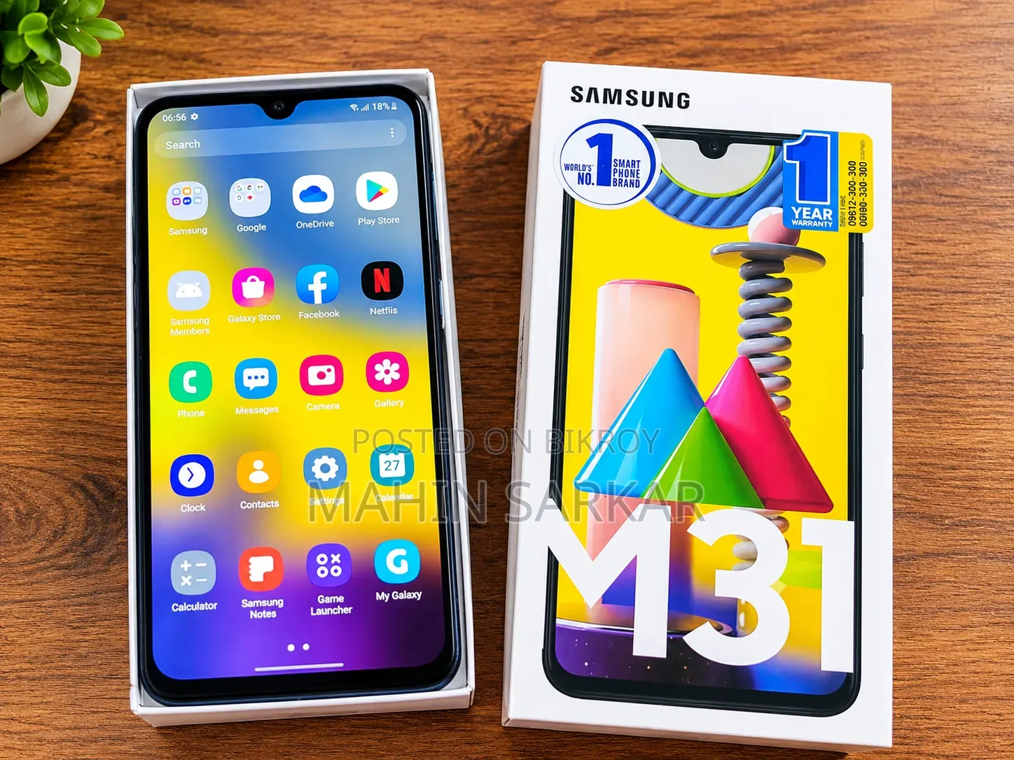 Samsung Galaxy M31 64 GB Blue