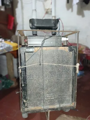 Sound System.