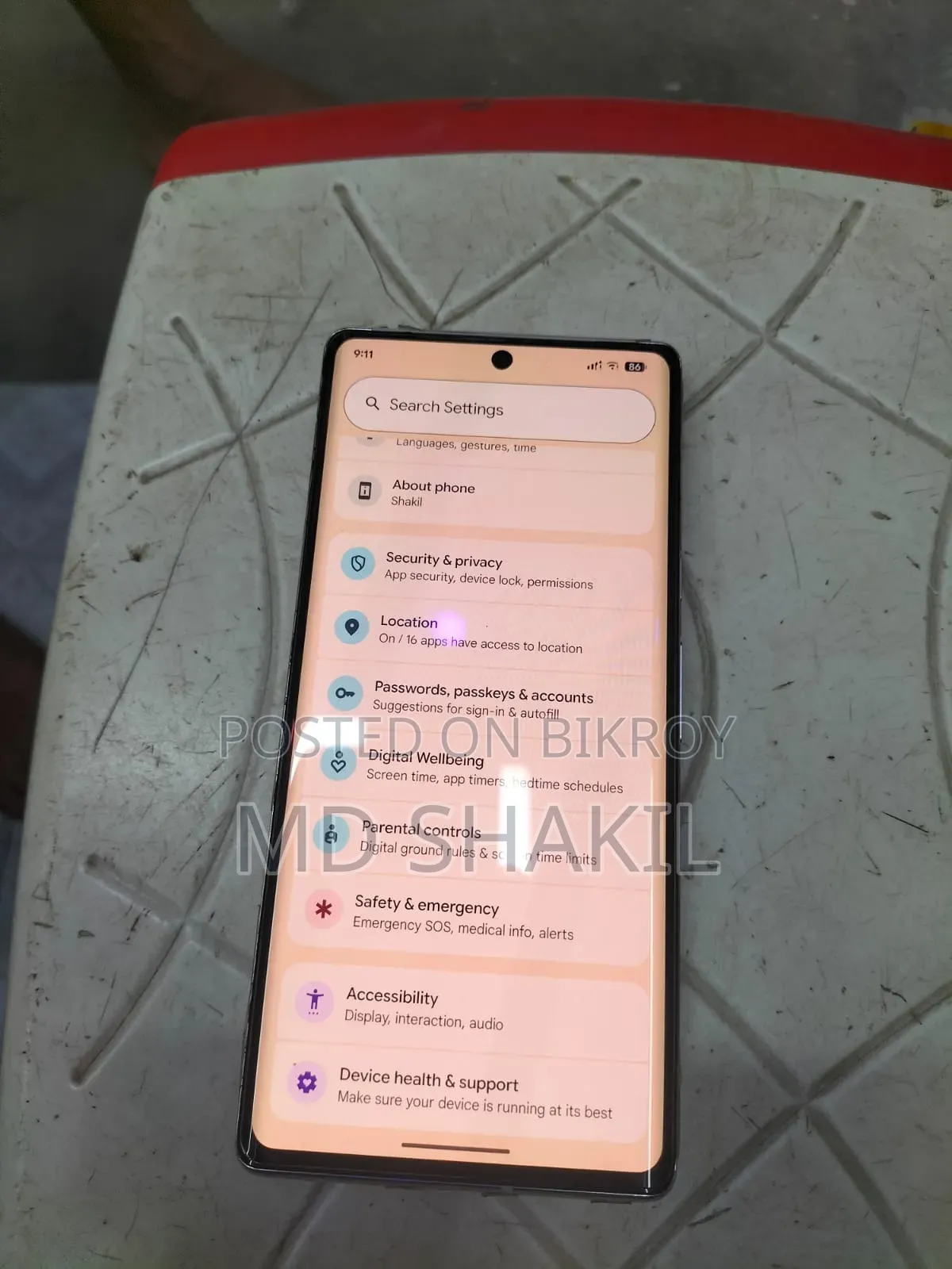 গুগল পিক্সেল ৬ প্রো ১২৮ জিবি হোয়াইট