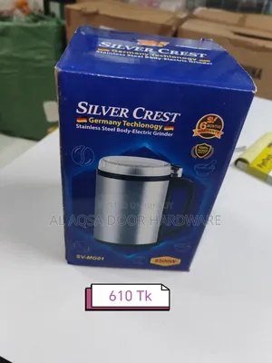 ডোর এন্ড ডোর হার্ডওয়্যার