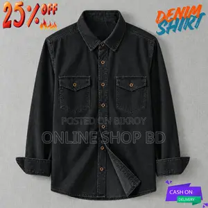 Stylish Denim Shirt