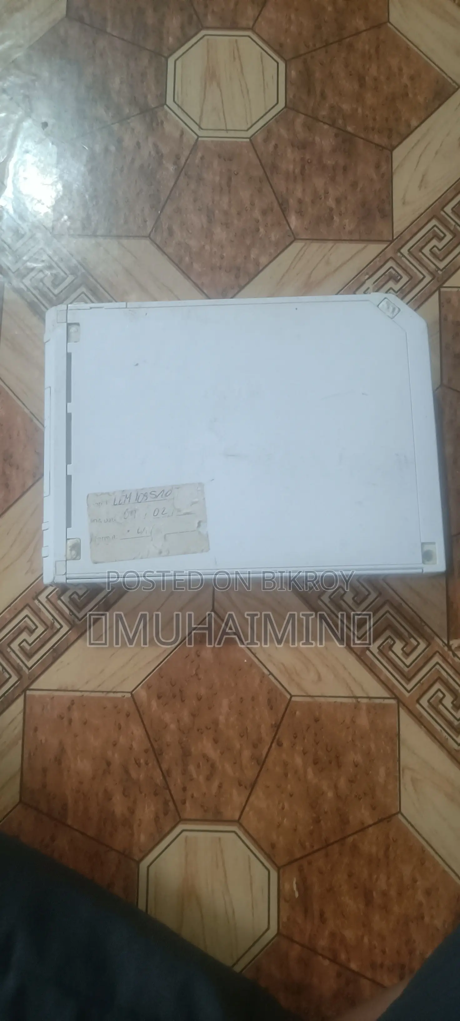 Nintendo Wii