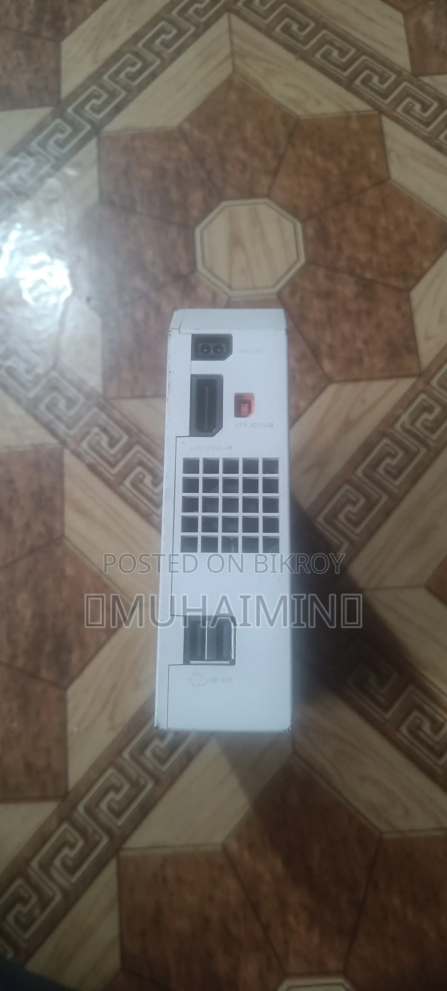 Nintendo Wii