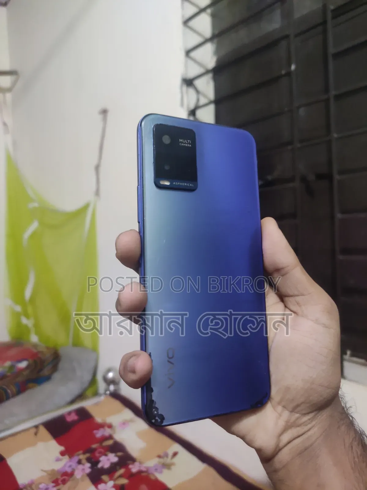 ভিভো ওয়াই২১ ৬৪ জিবি ব্লু
