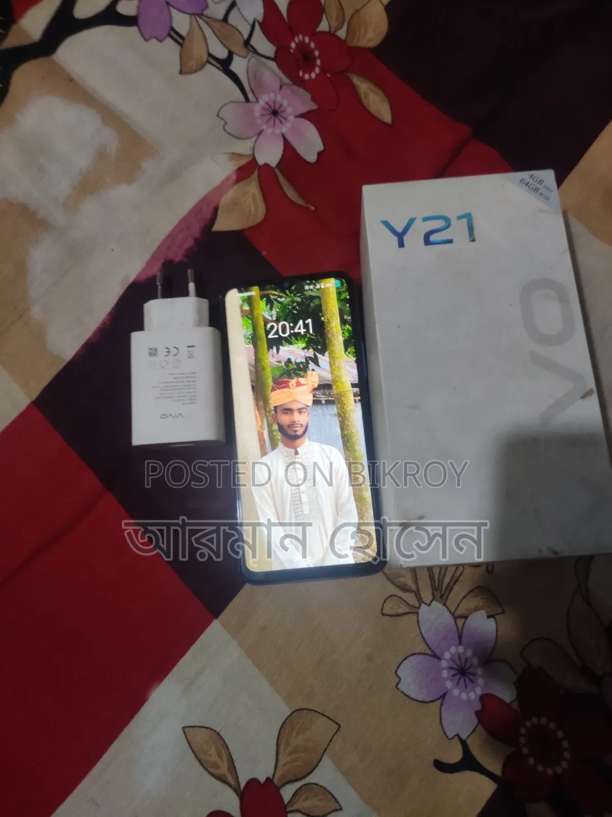 ভিভো ওয়াই২১ ৬৪ জিবি ব্লু