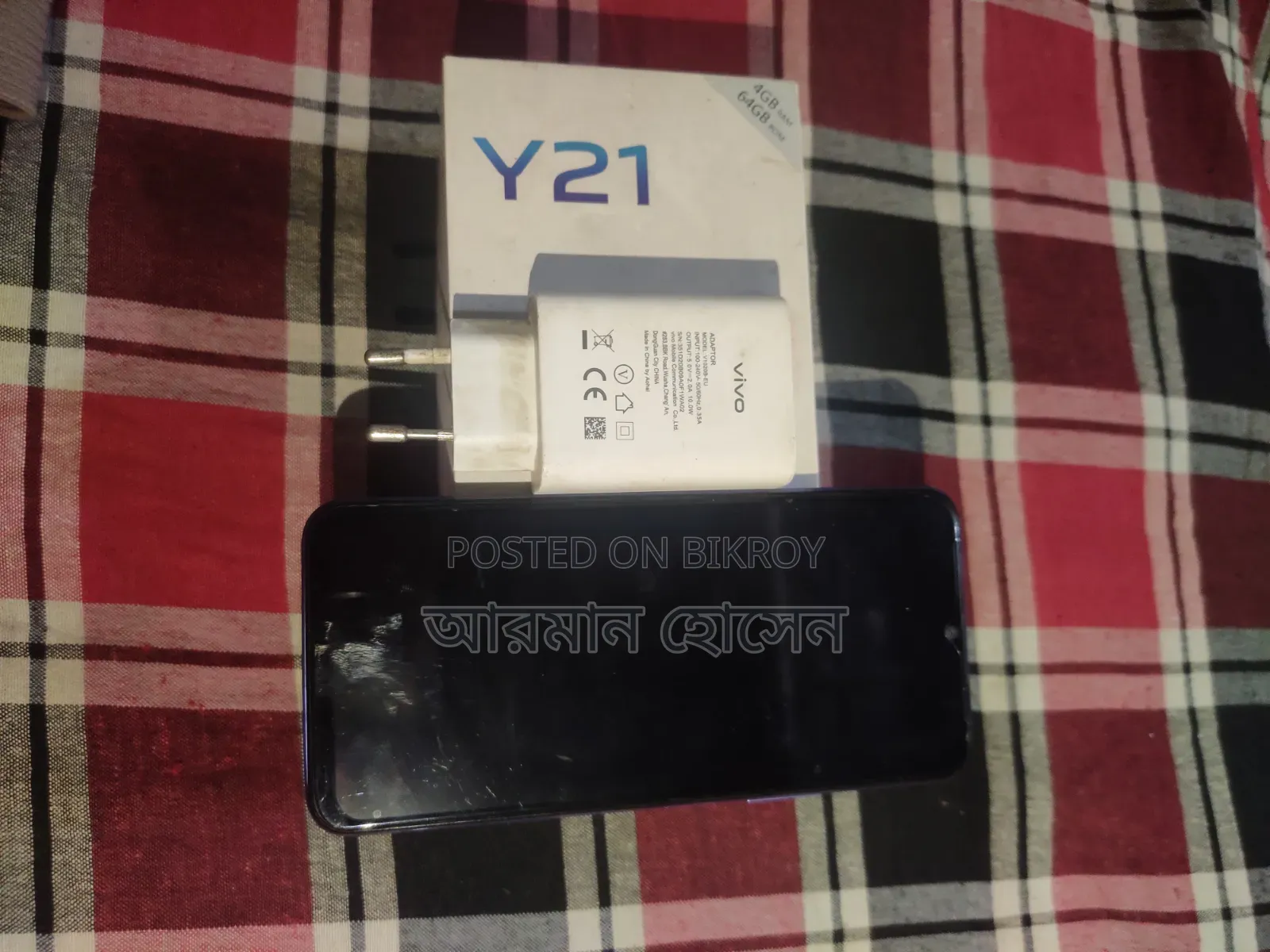 ভিভো ওয়াই২১ ৬৪ জিবি ব্লু