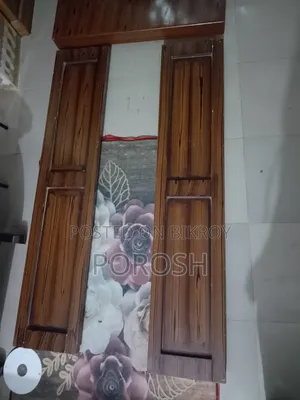 সিঙ্গেল বেড বিক্রয়ের জন্য