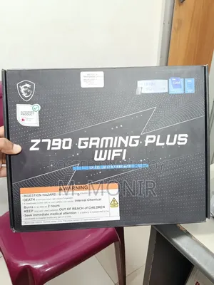 Intel Ddr5 Motherboard
