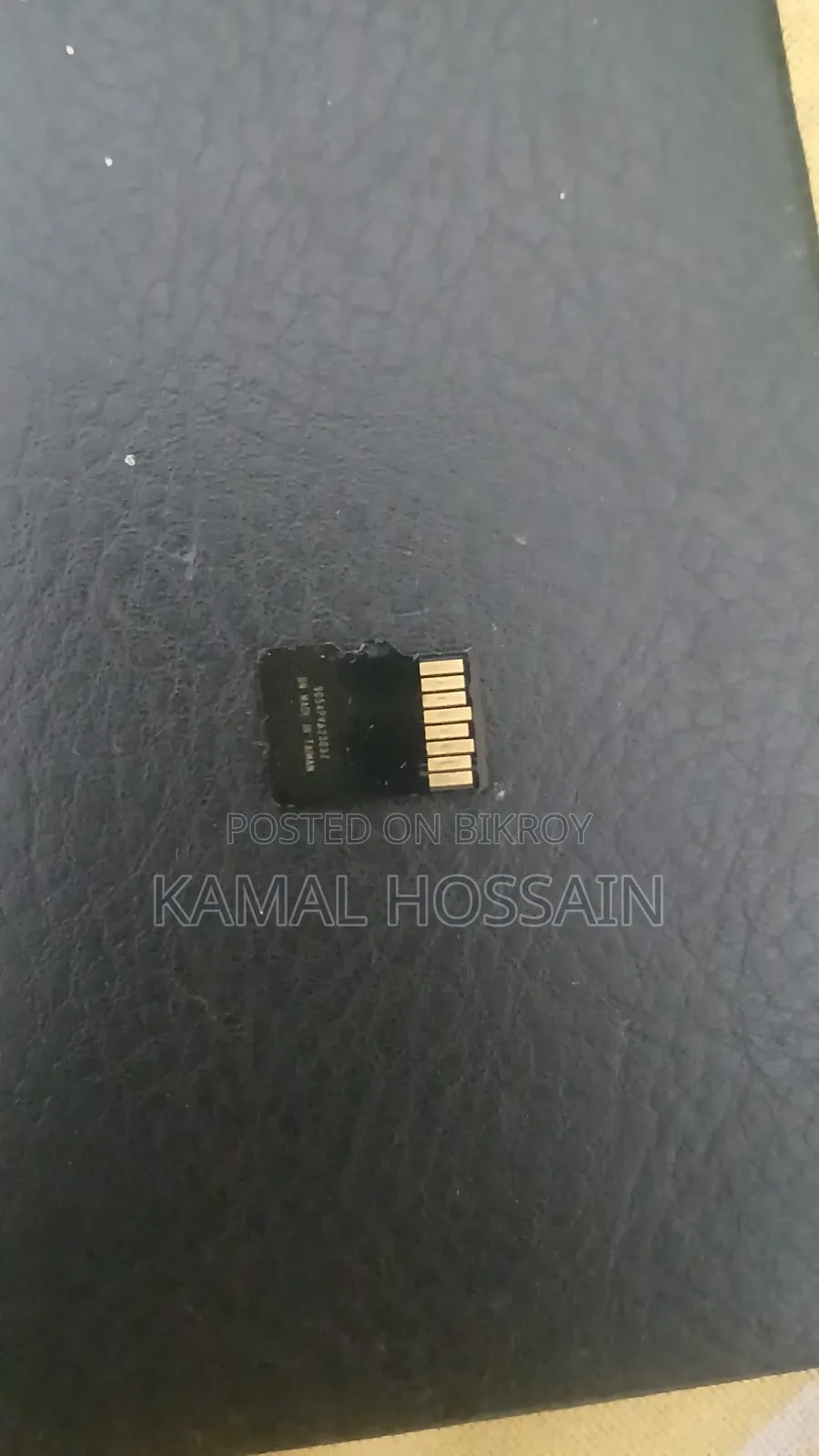 Memory Card 64GB