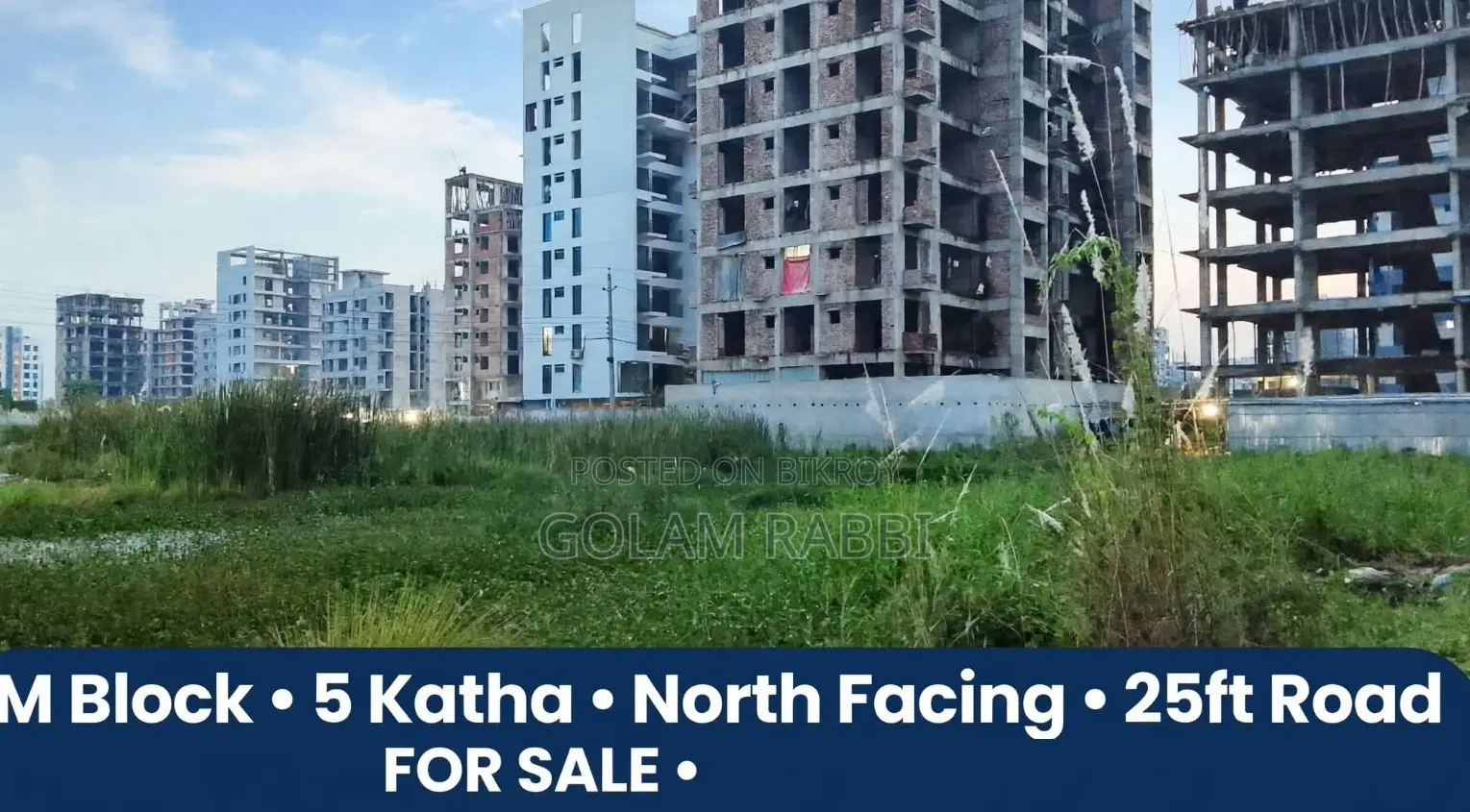Land for Sale @ Basundhara Block M 5 Kathas