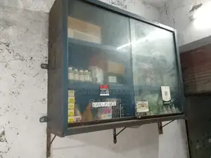 ডিসপ্লে শোকেস