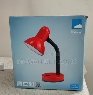 Eglo Study Lamp (Brand New with Bulb and Full Box)