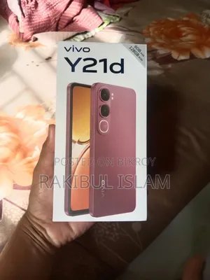 ভিভো ওয়াই২১ডি ১২৮ জিবি পার্পল