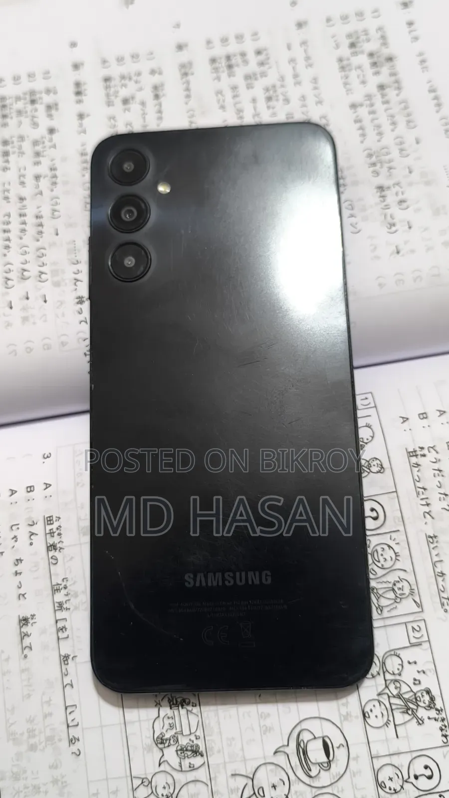 Samsung Galaxy A05s 64 GB Black