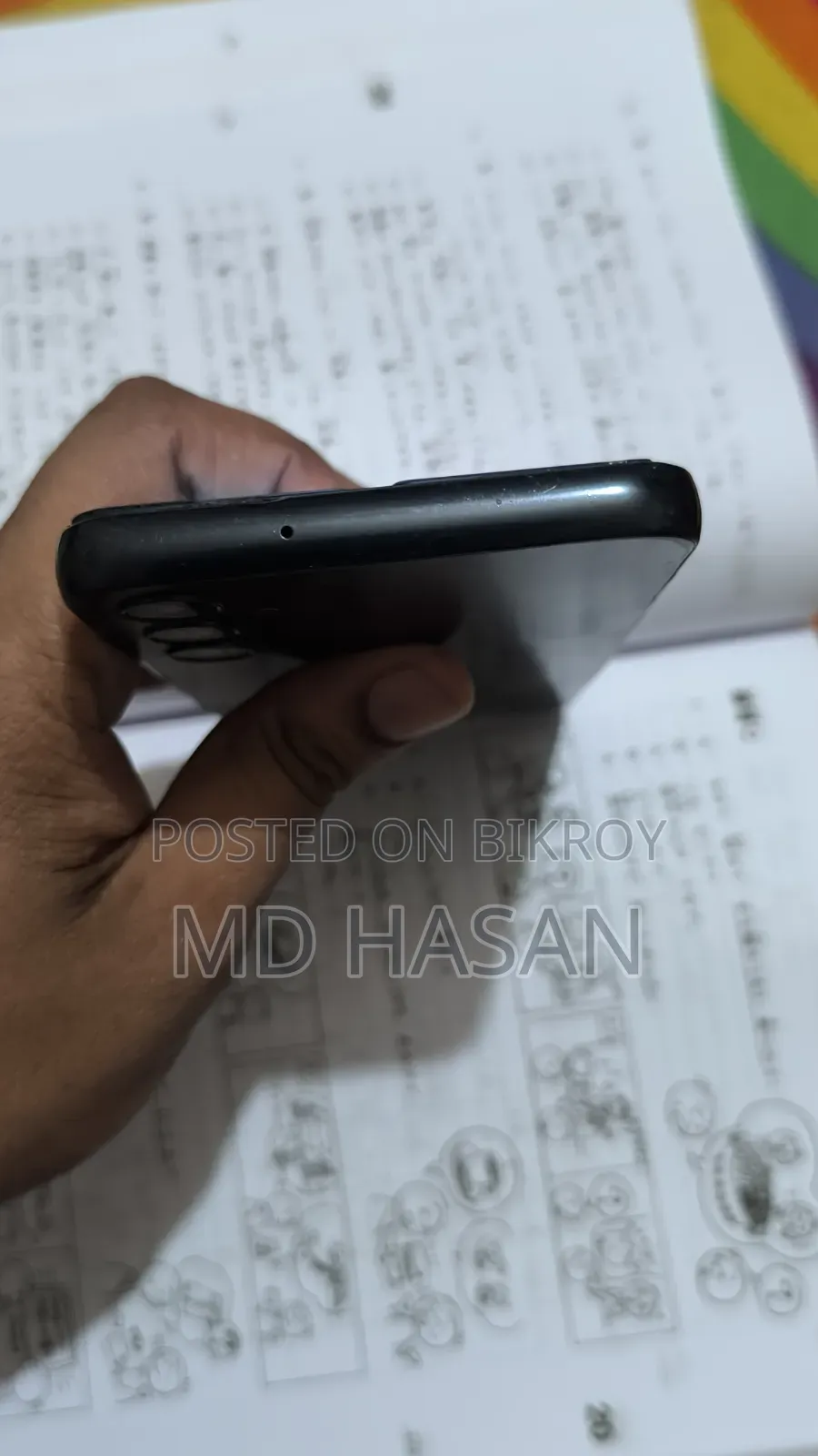 Samsung Galaxy A05s 64 GB Black